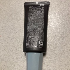 メンズ BB&UVクリームの画像