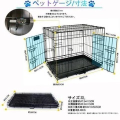 ペットケージ XL サークルトレー付 折りたたみ式の画像