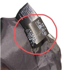 東京IGIN 喪服　17AR (3L) ブラックフォーマル　レディース　ジャケット・ワンピースセットの画像