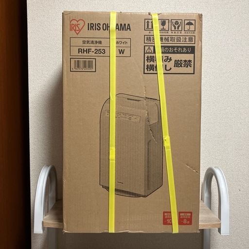 アイリスオーヤマ　RHF-253 w　　　