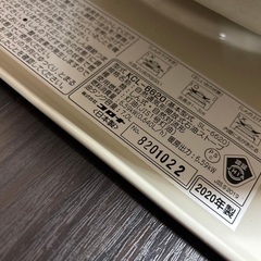コロナ　KCL 6620 石油ストーブ 対流式の画像
