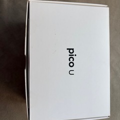 Pico U VRヘッドセット グレーの画像