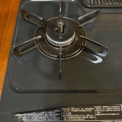 プロパン　ガスコンロの画像