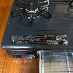 プロパン　ガスコンロの画像