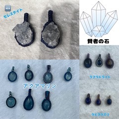 【告知】11/30（日）あかぎマルシェ