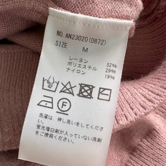 【アンクルージュ】ピンク　リボン
の画像