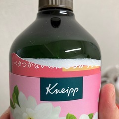 クナイプのボディミルクの画像