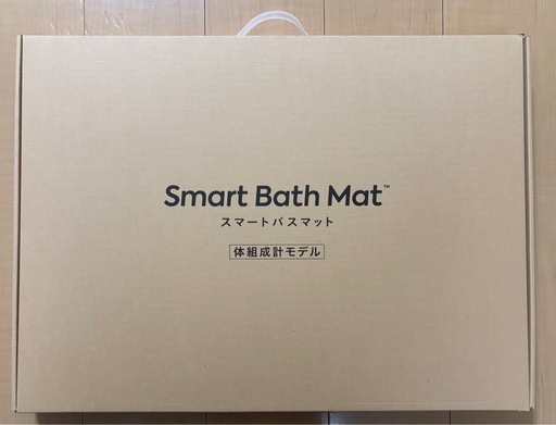 スマートバスマット　体重計　SBM24W01LJ