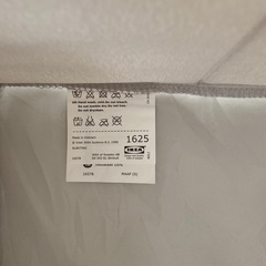 IKEA 収納ケースの画像