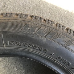 BS VRX 155/65r14 スタッドレス 1本の画像