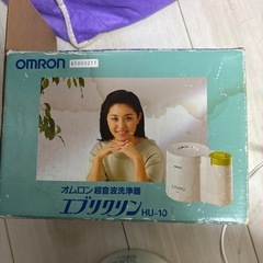 超音波洗浄機 オムロン HU-10 エブリクリンの画像
