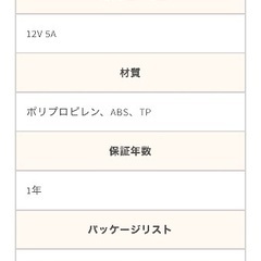 猫 自動トイレ の画像