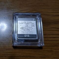 (使用済)RIMMELアイシャドウの画像
