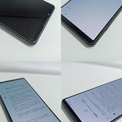 整備済！　Xperia 1 V　SOG10 256GB　本体　ブラック 　SIMフリー　202510296の画像