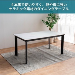 激安新品未開封品の画像