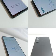 美品！整備済！ SOG10　Xperia 1 V 256GB 　本体　ブラック 　SIMフリー　202510297の画像