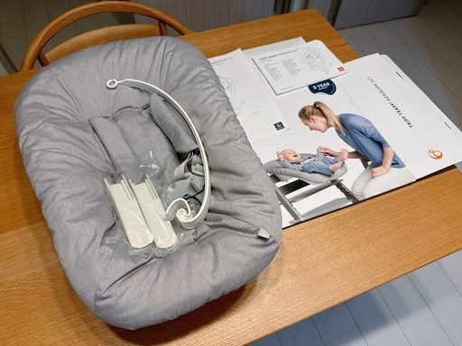 STOKKE Tripp Trapp ニューボーンセット　箱と説明書ある