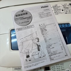 ハイアール全自動電気洗濯機　品番JW-K42Mの画像