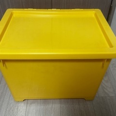 イエロー収納ボックス 44cm x 31cm x 38.5cmの画像