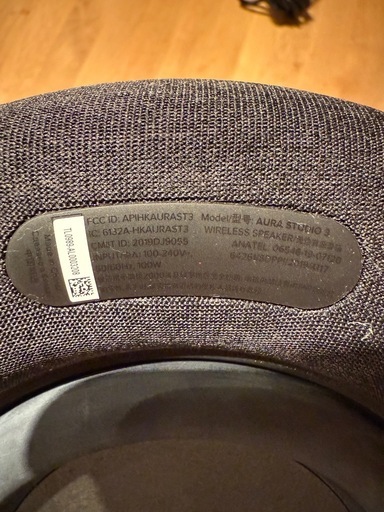 harman/kardonのスピーカー
