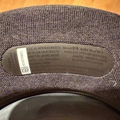 harman/kardonのスピーカー
の画像