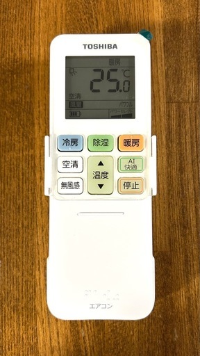 【美品】14畳 東芝エアコン大清快RAS-J401RY室外機/リモコン/説明書フルセット