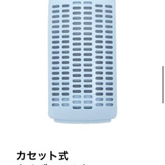 洗濯機【配達無料お届け設置出来ます💫都内近郊🚚】東芝製✨2024年新品購入✨除菌クリーニング済✨極美品✨他にも冷蔵庫.洗濯機.電子レンジ.オーブン電子レンジ.炊飯器.テーブル&椅子.机&チェアー.ベット&マットレス.ドレッサーなど多種多様な美品が有ります✨お気軽にお問い合わせ下さい💫の画像