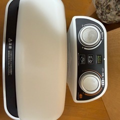 アラジン 遠赤外線グラファイトヒーター ホワイト の画像