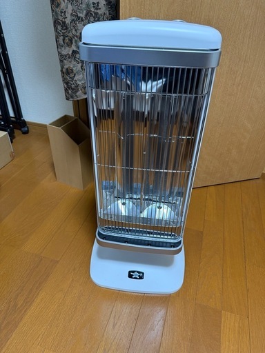 アラジン 遠赤外線グラファイトヒーター ホワイト