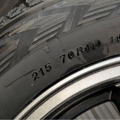 ヤリスクロス　エクリプスなど　スタッドレス　タイヤホイール4本セットの画像