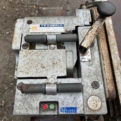 マキタ 自動カンナ　木工機械　100V 50/60Hz  153mm 2005S 万能木工機　手押しかんな　木材加工　掘削　電動　DIY大工 加工　木工 業務用　カンナ　宮崎　簡易始動動画あり　　 の画像