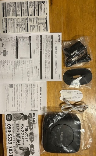 パソコン WSR-3200AX4S-BK