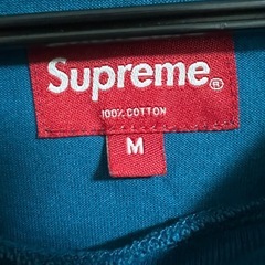 supreme の画像