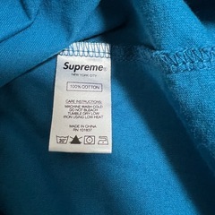 supreme の画像
