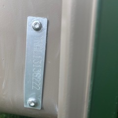 【未使用】スポーツヤック245
の画像