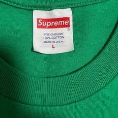 supreme の画像