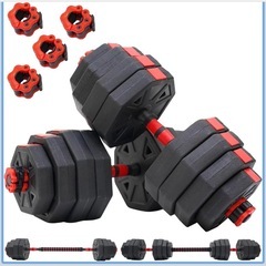 お受け渡し決定　
無料でお譲りします_可変式ダンベル20kg 2セット(最大40kg) ワンタッチロック の画像