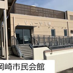 北欧アイリッシュの縦笛「ティン・ホイッスル」岡崎教室の画像