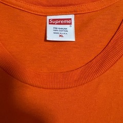 supreme の画像
