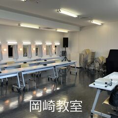 北欧アイリッシュの縦笛「ティン・ホイッスル」岡崎教室の画像