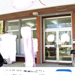 看板撤去とエアコン撤去の画像