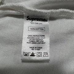 supreme の画像