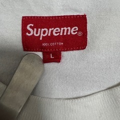 supreme の画像
