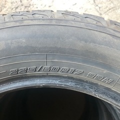 ヨコハマ 225/60r17 夏 4本の画像