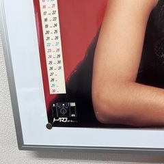 松田聖子 MINOLTAカレンダー3枚セット 撮影:篠山紀信　B2版 80年代当時物の画像