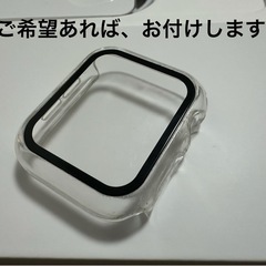 Apple Watch  SE2の画像