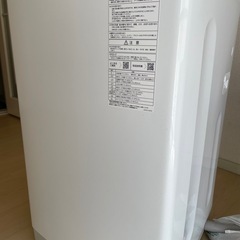 洗濯機 7.0kg アクア AQW-S70E3 2024年製 W(幅)56.0×D(奥行き)54.0×H(高さ)98.0cmの画像