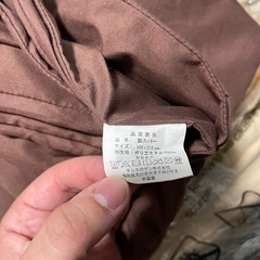 布団シングル、カワー付きの画像