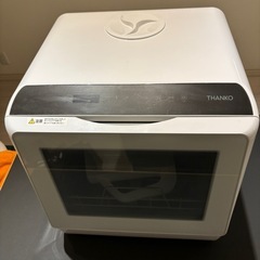 食器洗い乾燥機　食洗機の画像