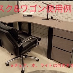 【11.11で終了】クラスティーナ　机　ワークデスク　ワゴンセット　の画像